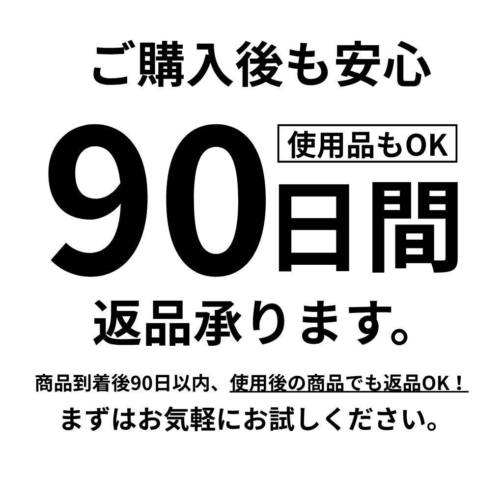 SolarCool ハット™｜扇風機付きソーラー充電サンハット（着脱式）