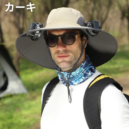 SolarCool ハット™｜扇風機付きソーラー充電サンハット（着脱式）